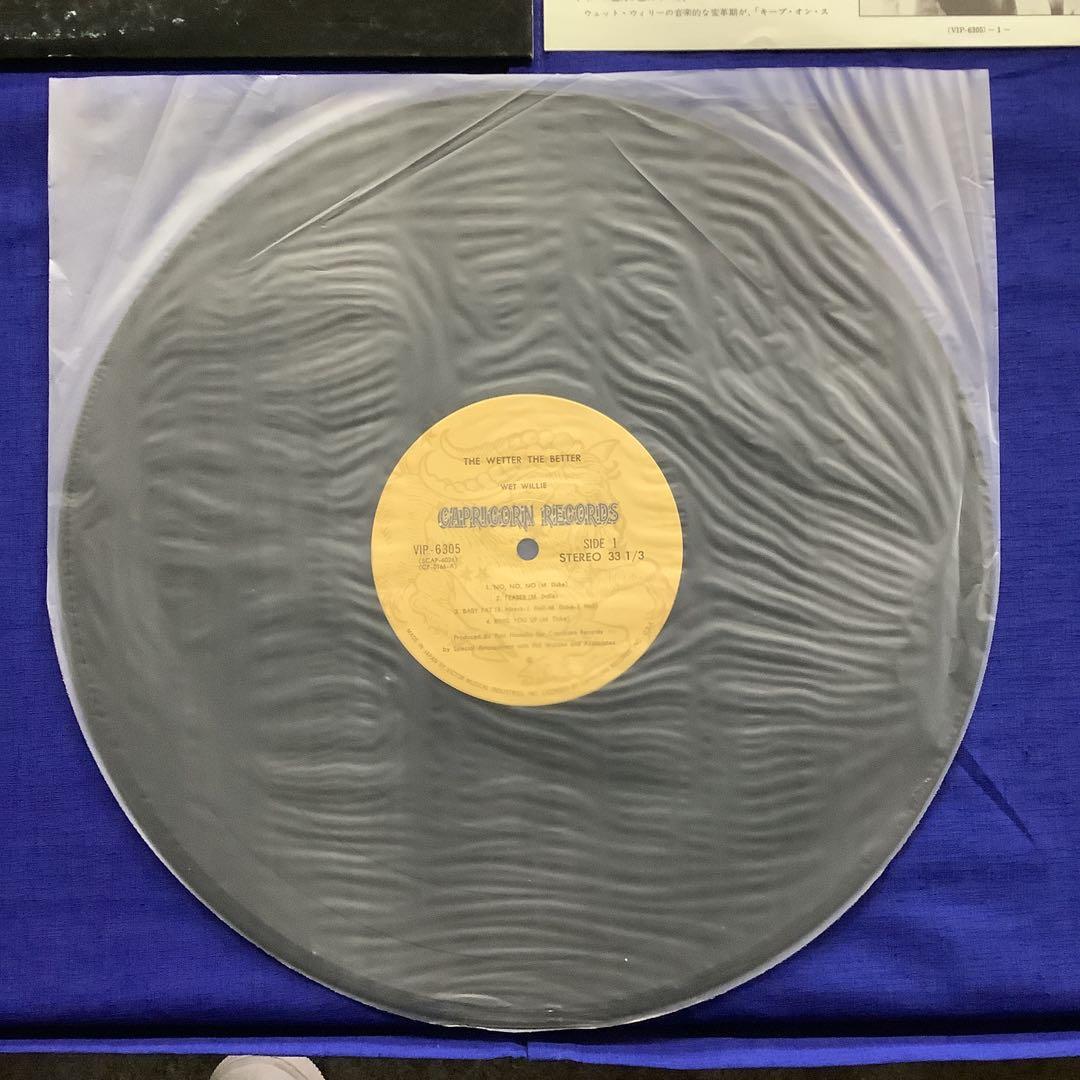 Wet Willie LP The Wetter the Better 1976 Japan Rock Soul Vinyl Record | Japansoundstore