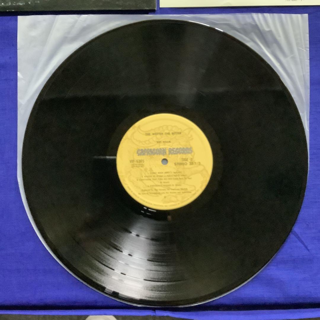 Wet Willie - The Wetter The Better LP Japan Pressing Capricorn Records VIP-6305