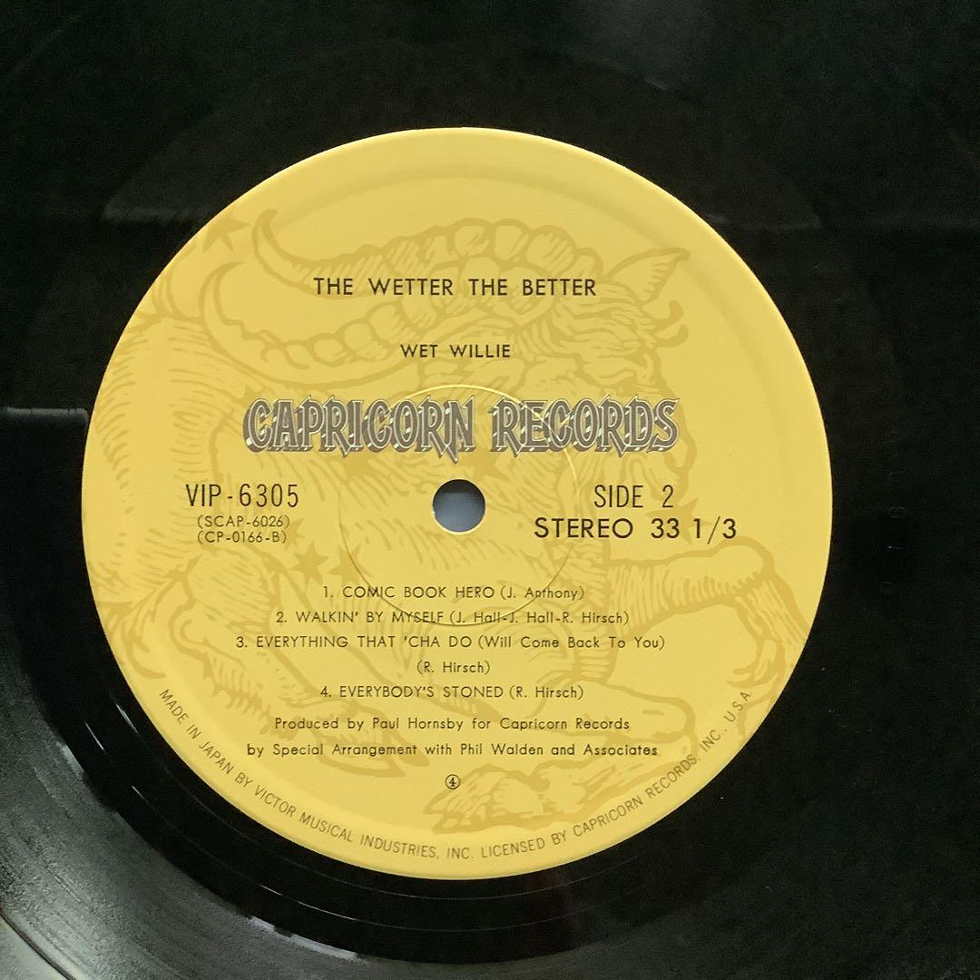 Wet Willie - The Wetter The Better LP Japan Pressing Capricorn Records VIP-6305
