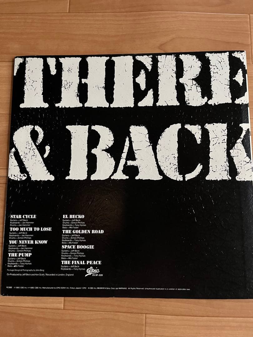Jeff Beck - There And Back Vinyl LP 1980 Epic Japan 25-3P-220 Fusion Rock