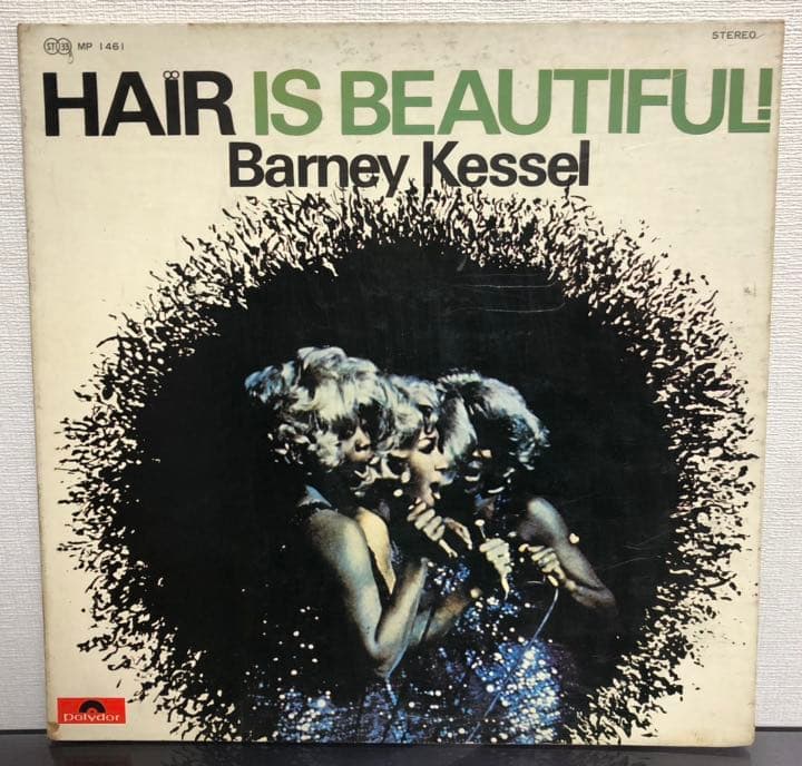 Barney Kessel - Hair Is Beautiful! Vinyl LP Jazz Japan Pressing MP-1461