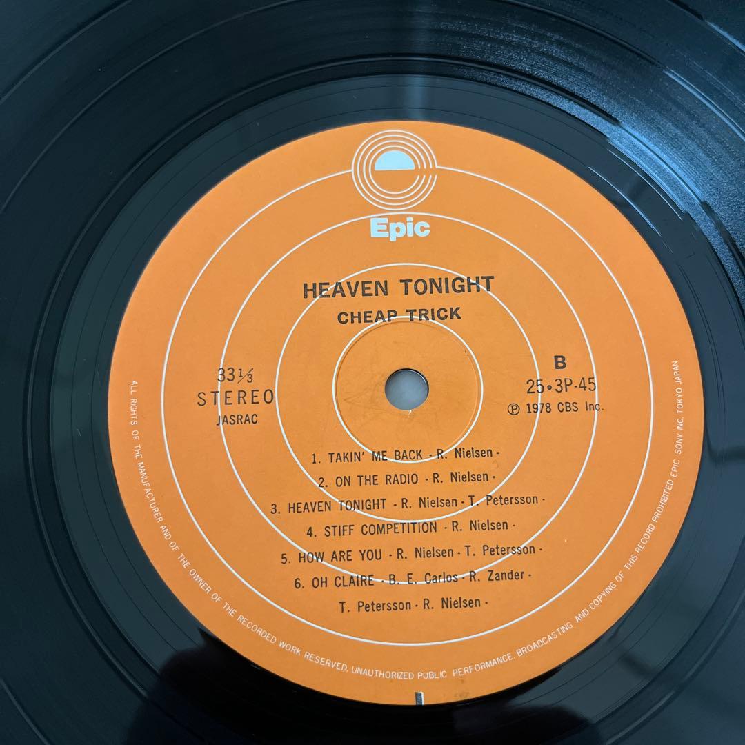 Cheap Trick - Heaven Tonight LP Japan 25·3P-45 w/ Obi & Insert Classic Rock
