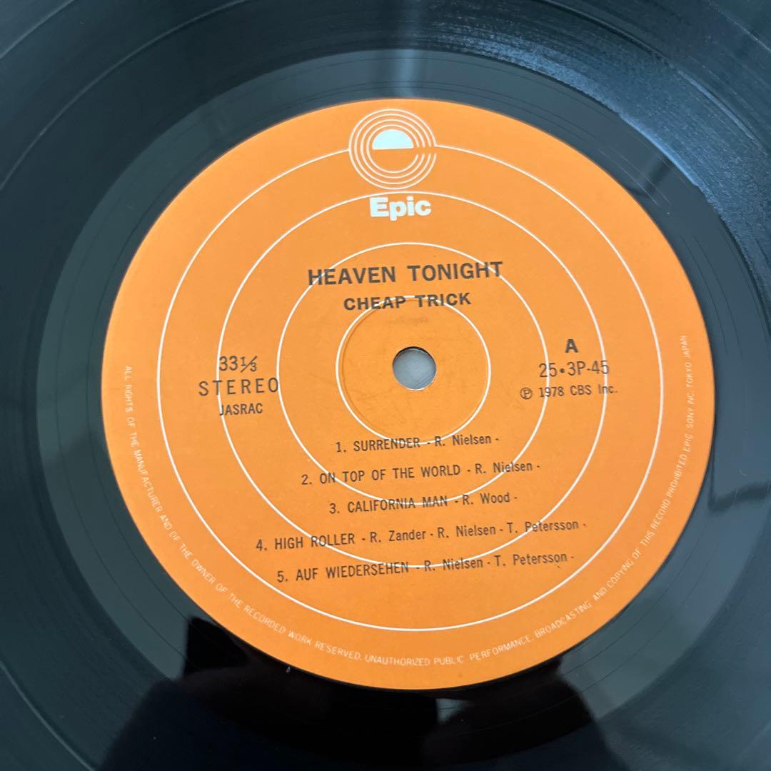 Cheap Trick - Heaven Tonight LP Japan 25·3P-45 w/ Obi & Insert Classic Rock