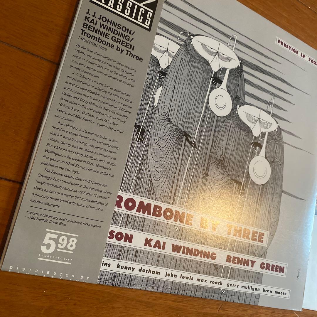 J.J. Johnson, Kai Winding, Benny Green - Trombone By Three, Vinyl LP, OJC Jazz
