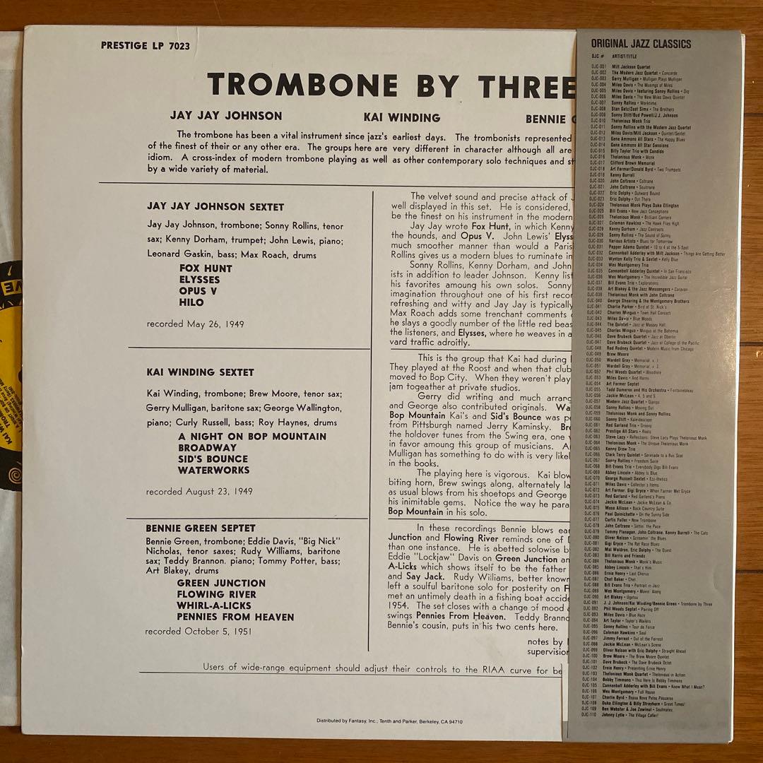 J.J. Johnson, Kai Winding, Benny Green - Trombone By Three, Vinyl LP, OJC Jazz