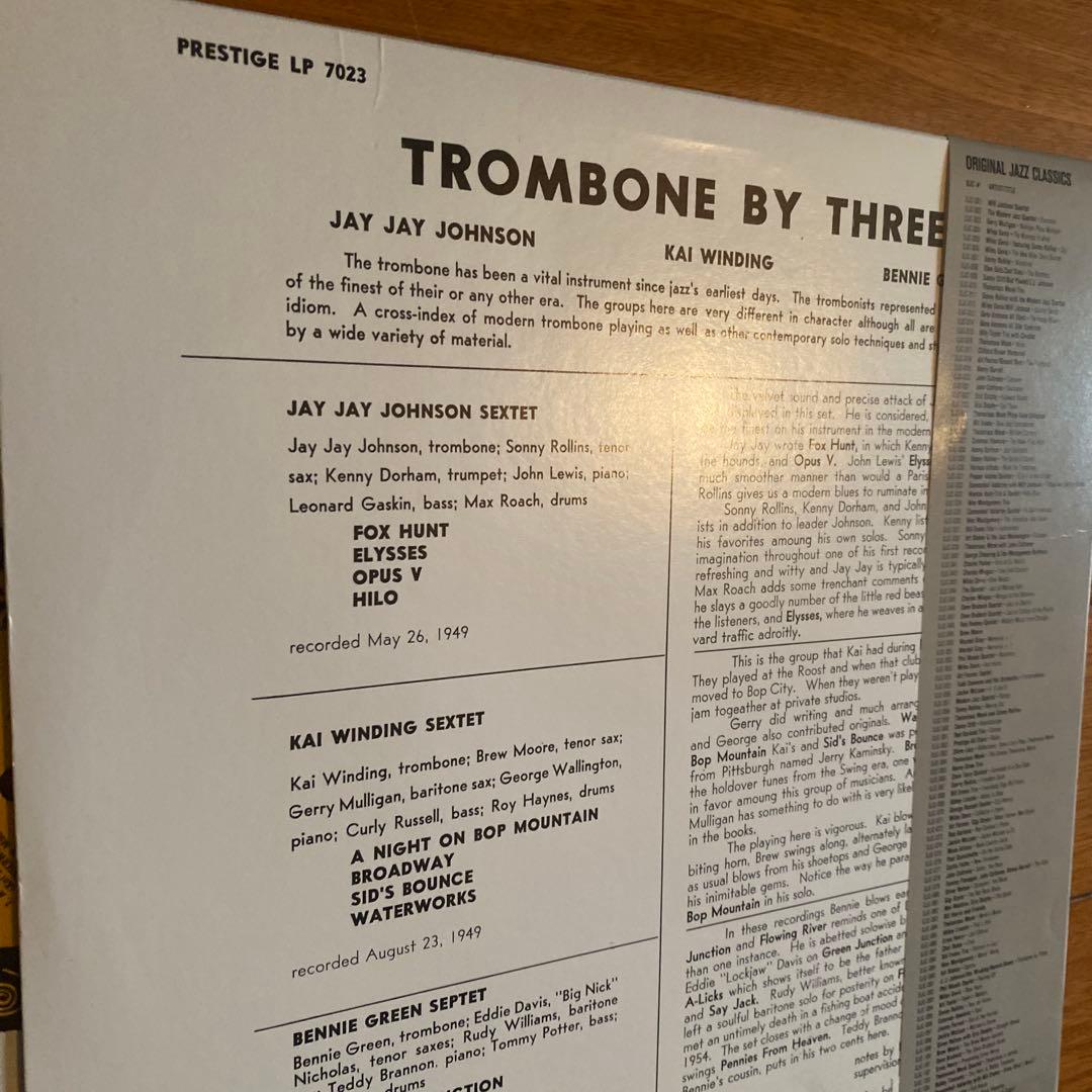 J.J. Johnson, Kai Winding, Benny Green - Trombone By Three, Vinyl LP, OJC Jazz