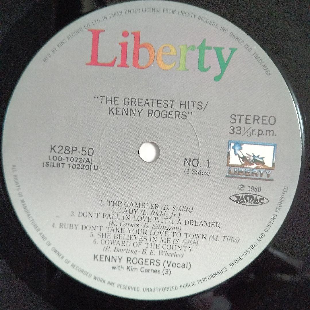 Kenny Rogers Greatest Hits LP Japan K28P-50 Obi Vinyl Classic Country Music