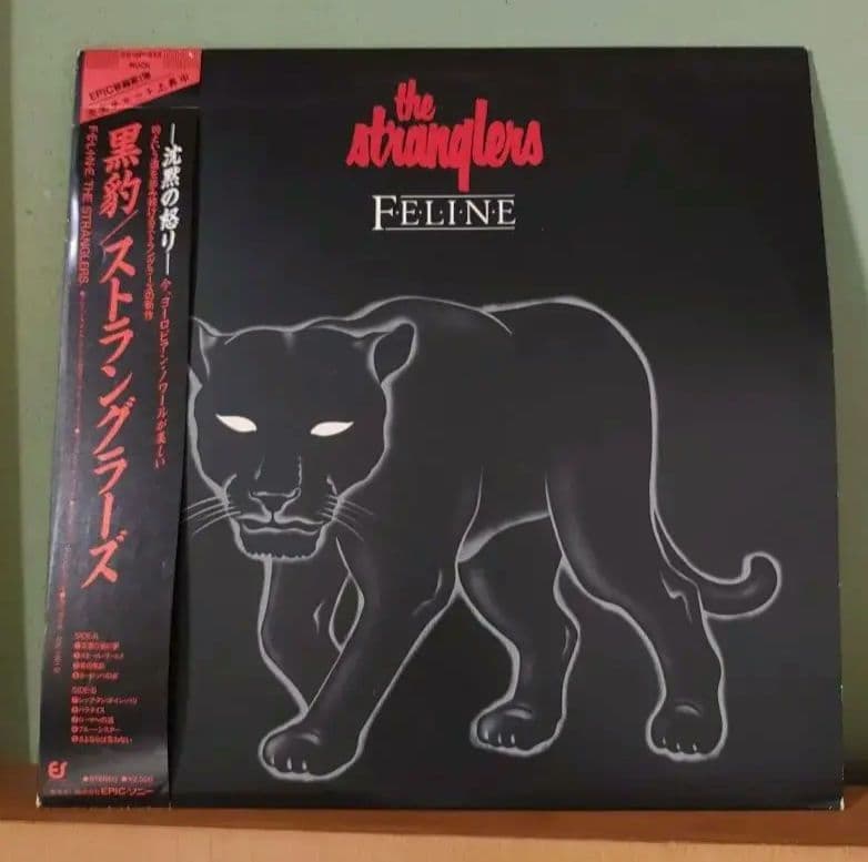 The Stranglers - Feline LP Japan Pressing Vinyl Album with Obi