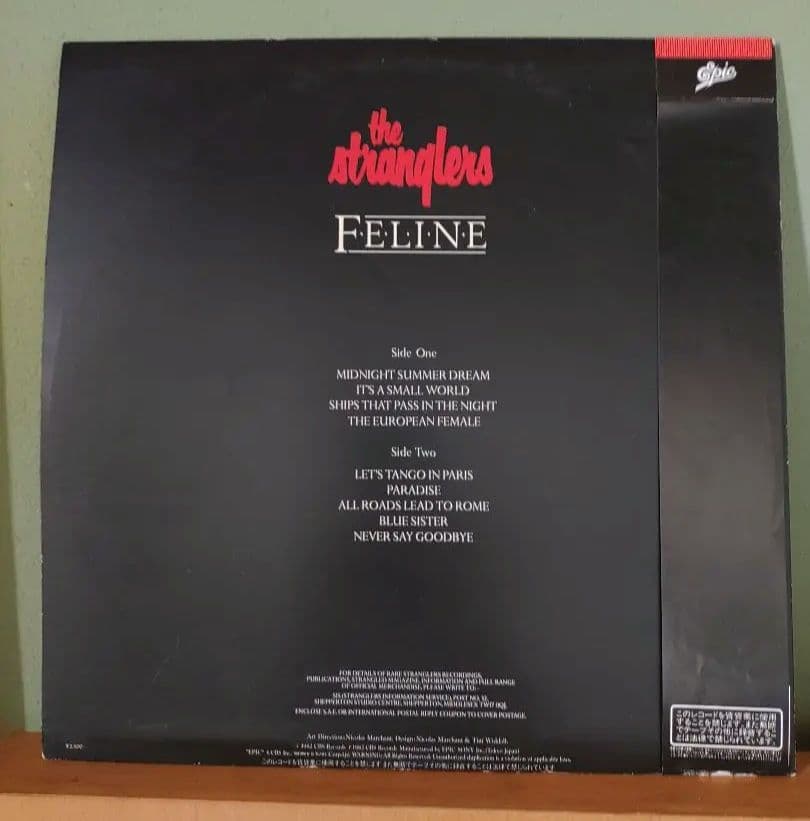 The Stranglers - Feline LP Japan Pressing Vinyl Album with Obi