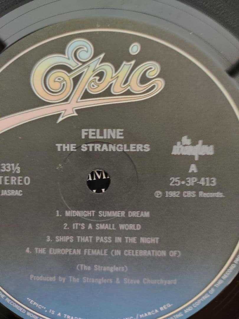 The Stranglers - Feline LP Japan Pressing Vinyl Album with Obi