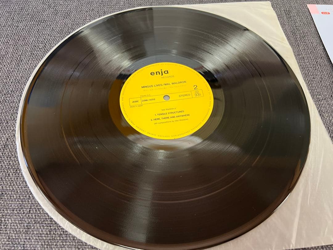 Mal Waldron - Mingus Lives LP 1981 Japan Enja 28MJ-3058 Jazz Piano With OBI