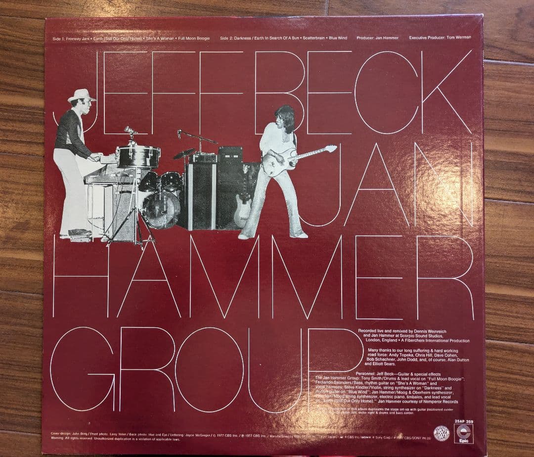 Jeff Beck with the Jan Hammer Group - Live LP Japan Pressing with Obi & Booklet