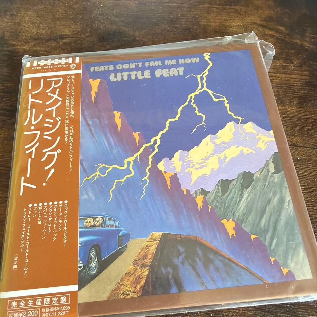 Little Feat - Feats Don't Fail Me Now - Japan Mini LP CD, 2007 Remaster, Obi