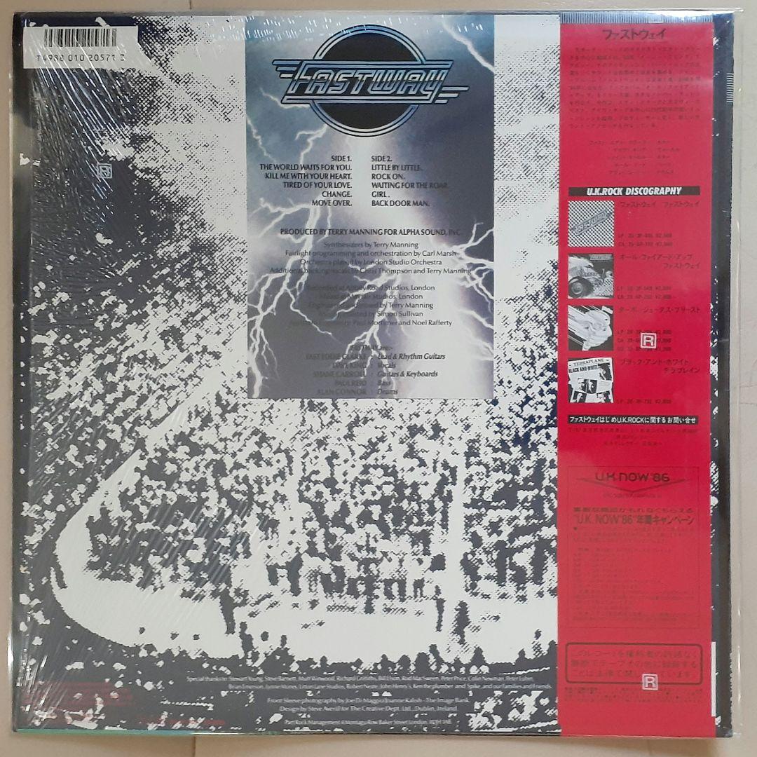 Fastway - Waiting For The Roar LP 1986 Japan Original Vinyl w/ OBI + Shrink