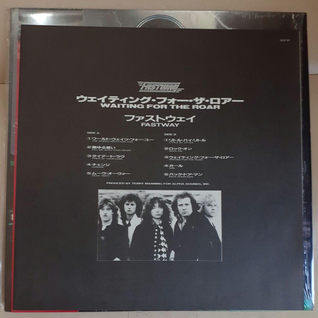 Fastway - Waiting For The Roar LP 1986 Japan Original Vinyl w/ OBI + Shrink