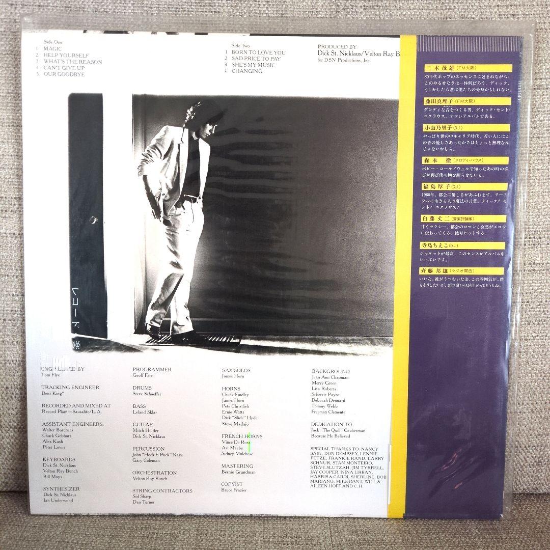 Dick St. Nicklaus - Magic LP Japan Pressing w/ Obi Soft Rock AOR City Pop