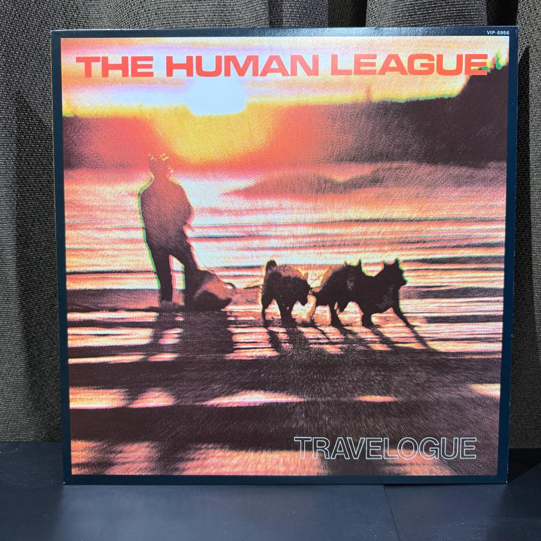 The Human League - Travelogue LP Japan Vinyl Record Import 1980 Synth Pop