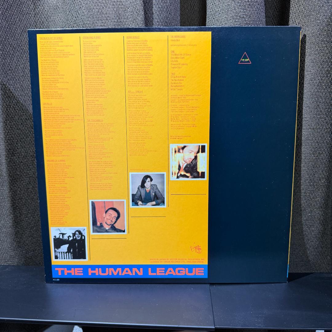 The Human League - Travelogue LP Japan Vinyl Record Import 1980 Synth Pop