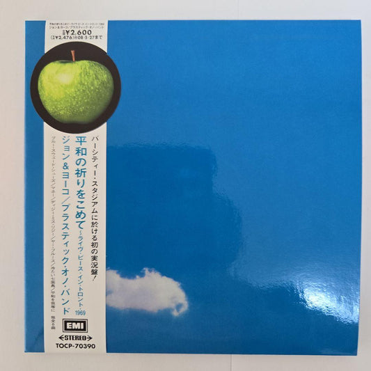 John & Yoko Live Peace in Toronto 1969 CD Plastic Jacket Excellent Condition | Japansoundstore