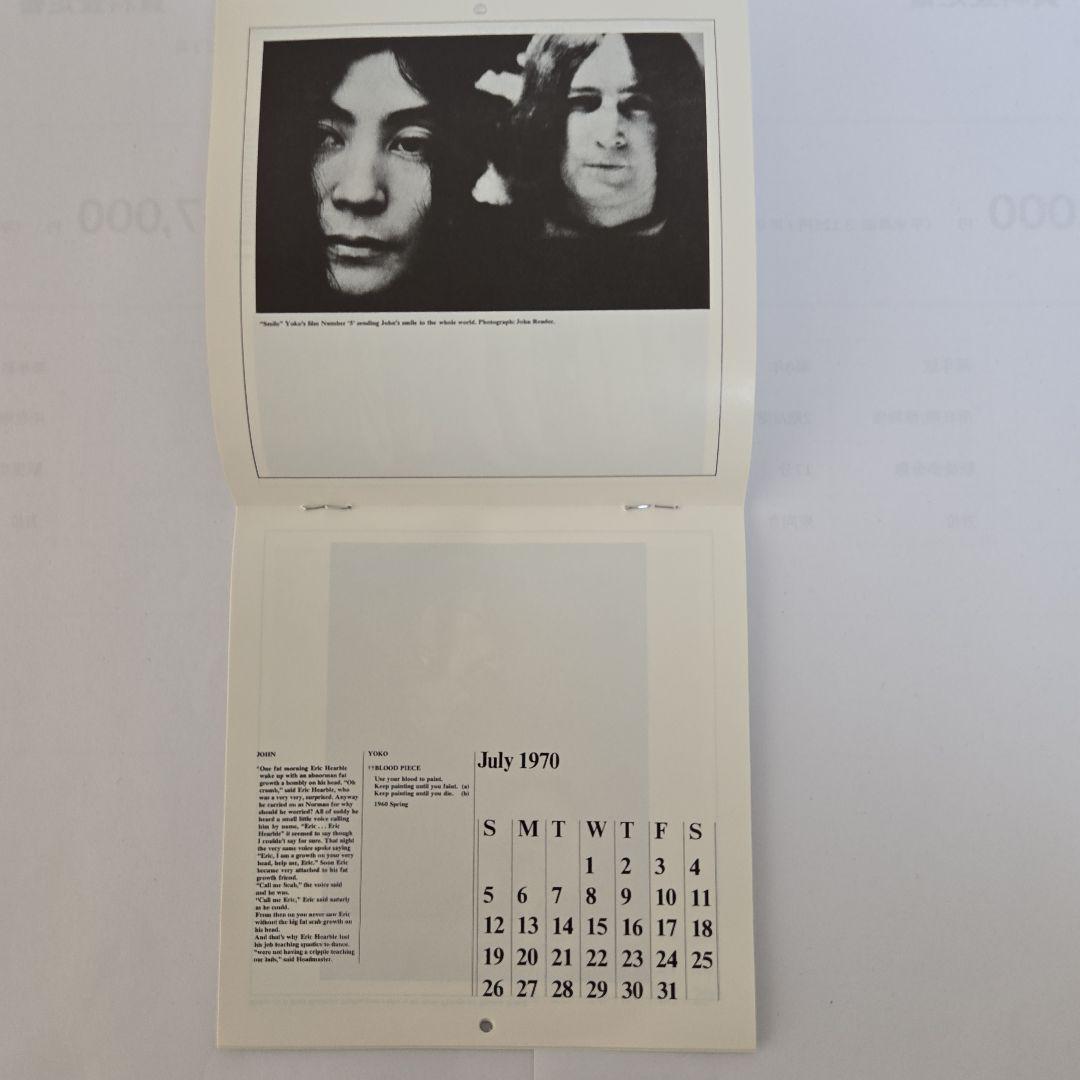 John & Yoko Live Peace in Toronto 1969 CD Plastic Jacket Excellent Condition | Japansoundstore
