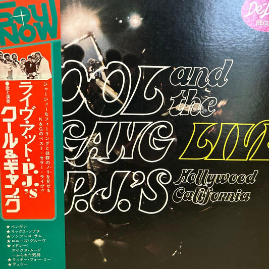 Kool & The Gang - Live at P.J.'s - Japan Vinyl LP with Obi - Rare Funk Classic