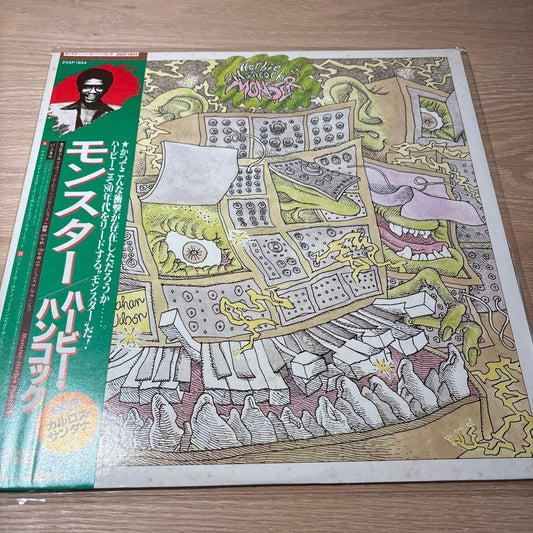Herbie Hancock - Monster Vinyl LP Japan Pressing w/ Obi & Insert 25AP 1854 Jazz