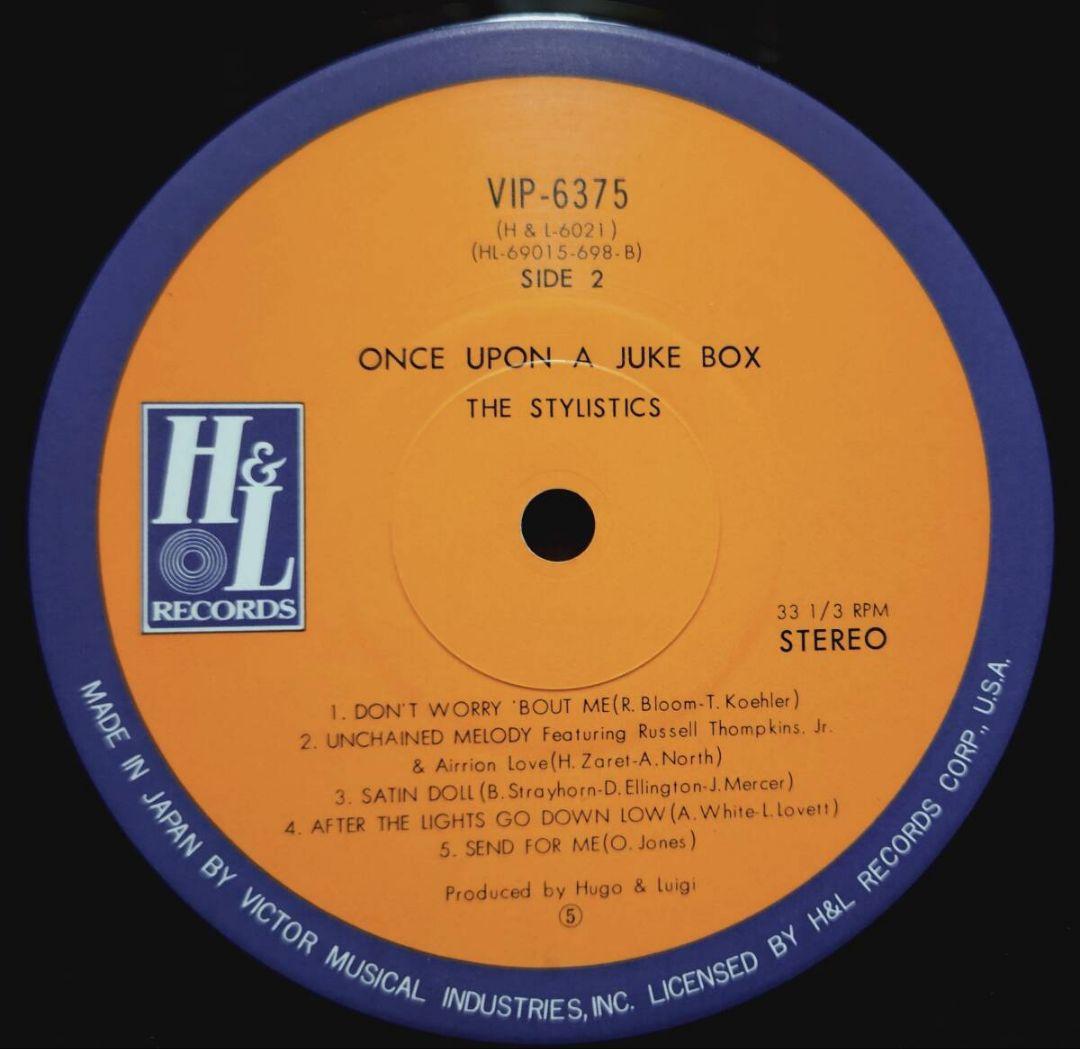 The Stylistics Once Upon A Juke Box Japan Vinyl LP Record VIP-6375 Soul R&B