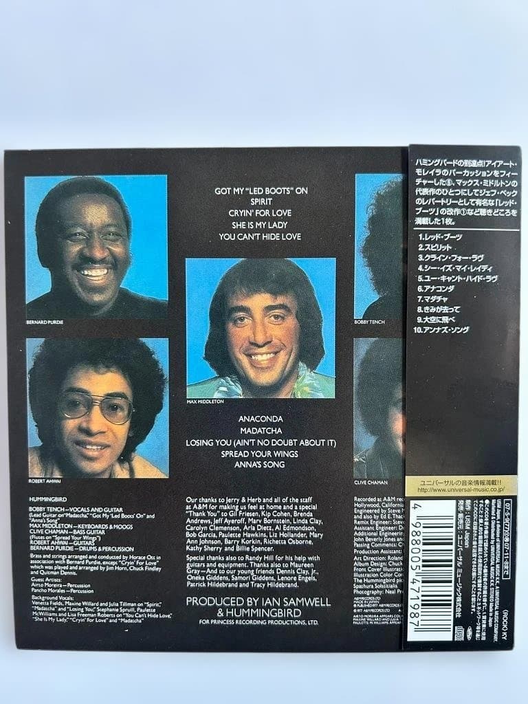 Hummingbird Diamond Nights CD UK Reissue Paper Jacket With Obi Near Mint | Japansoundstore