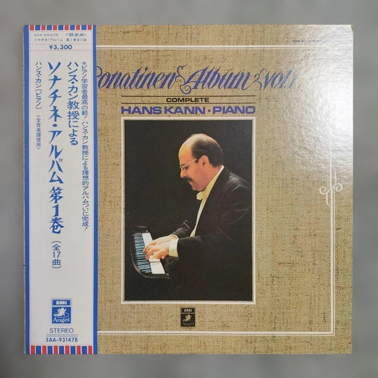 Hans Kann Sonatinen Album Vol. 1 2LP Vinyl Japan Angel Classical Piano Record