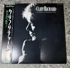 Cliff Richard Always Guaranteed LP Japan Pressing with Obi Strip