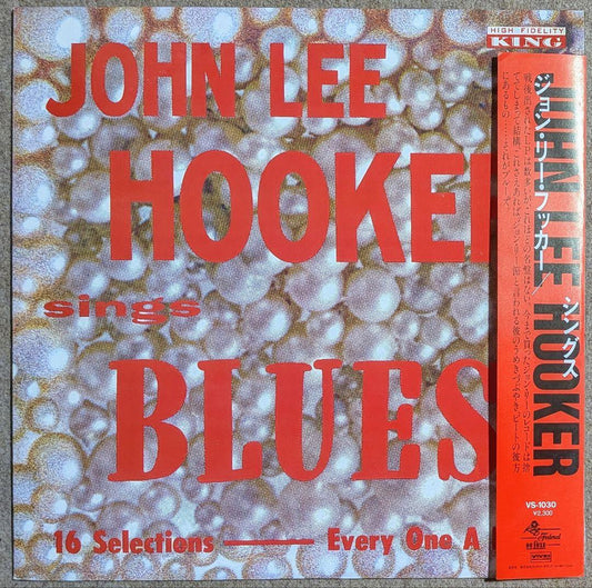 John Lee Hooker - Sings Blues LP Japan King Records VS-1030 Blues w/ Obi