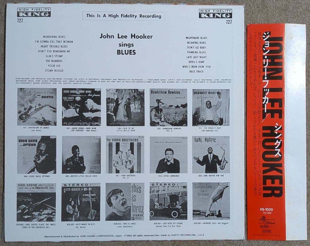 John Lee Hooker - Sings Blues LP Japan King Records VS-1030 Blues w/ Obi