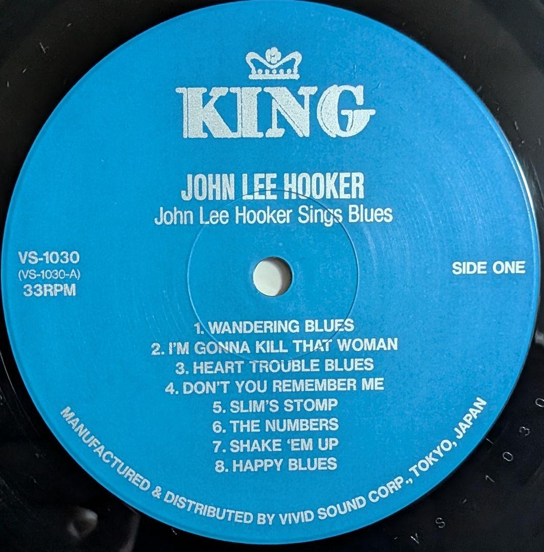 John Lee Hooker - Sings Blues LP Japan King Records VS-1030 Blues w/ Obi