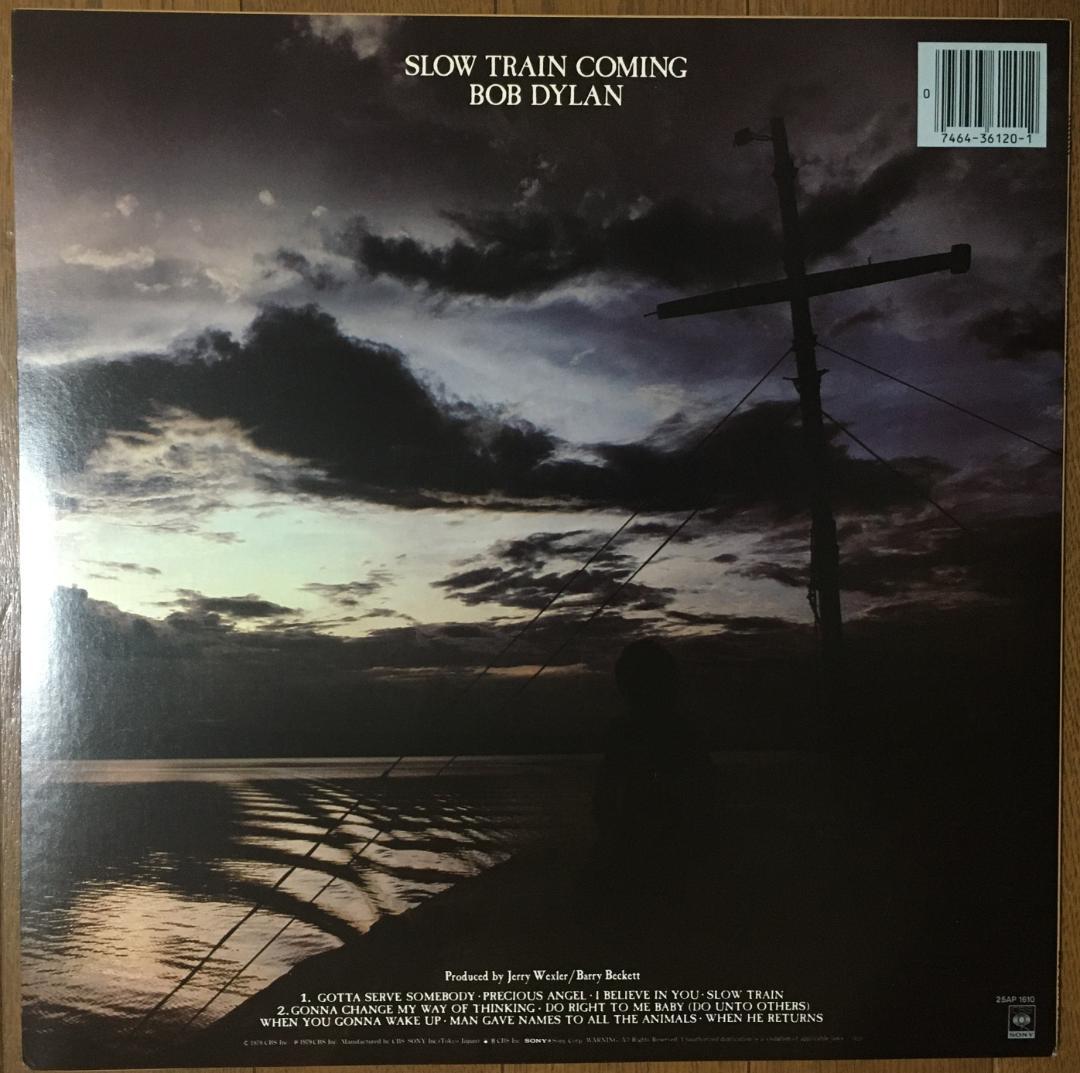 Bob Dylan Slow Train Coming Vinyl LP Japan 1979 CBS/Sony 25AP 1610 Gatefold
