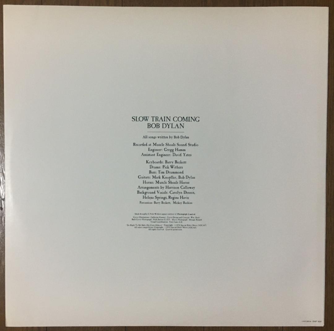 Bob Dylan Slow Train Coming Vinyl LP Japan 1979 CBS/Sony 25AP 1610 Gatefold