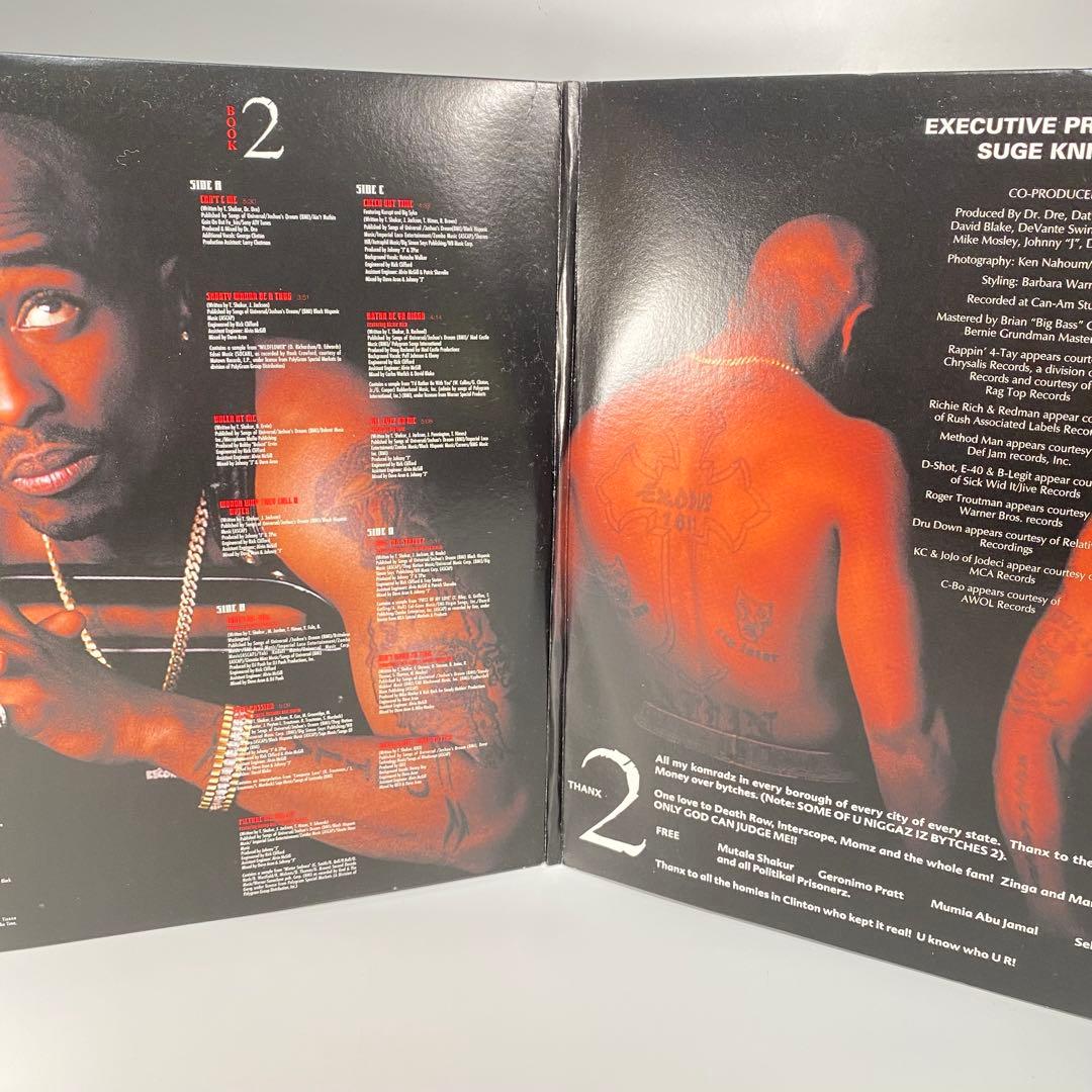 2PAC All Eyez On Me Vinyl 4LP Set Digitally Remastered Death Row Records