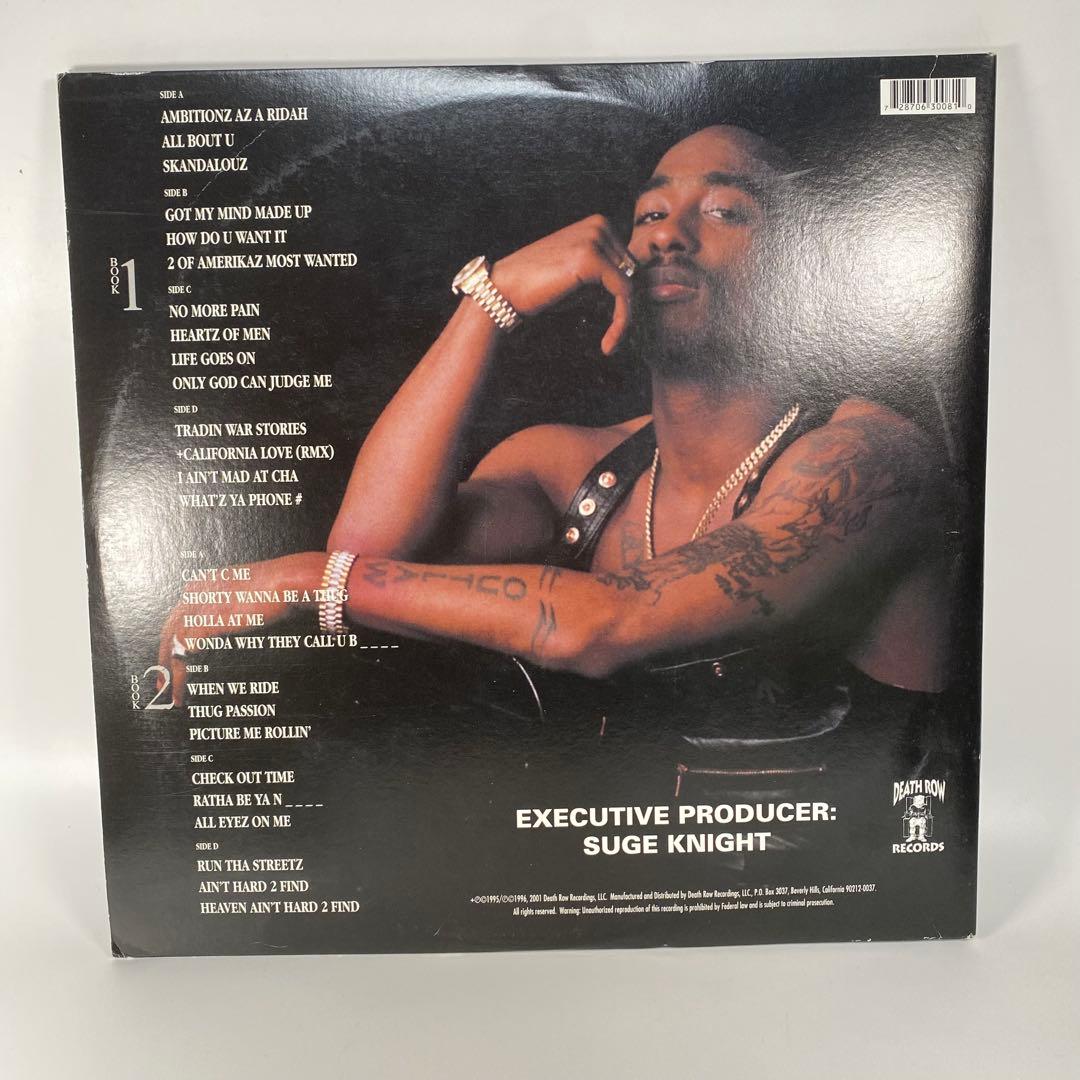 2PAC All Eyez On Me Vinyl 4LP Set Digitally Remastered Death Row Records