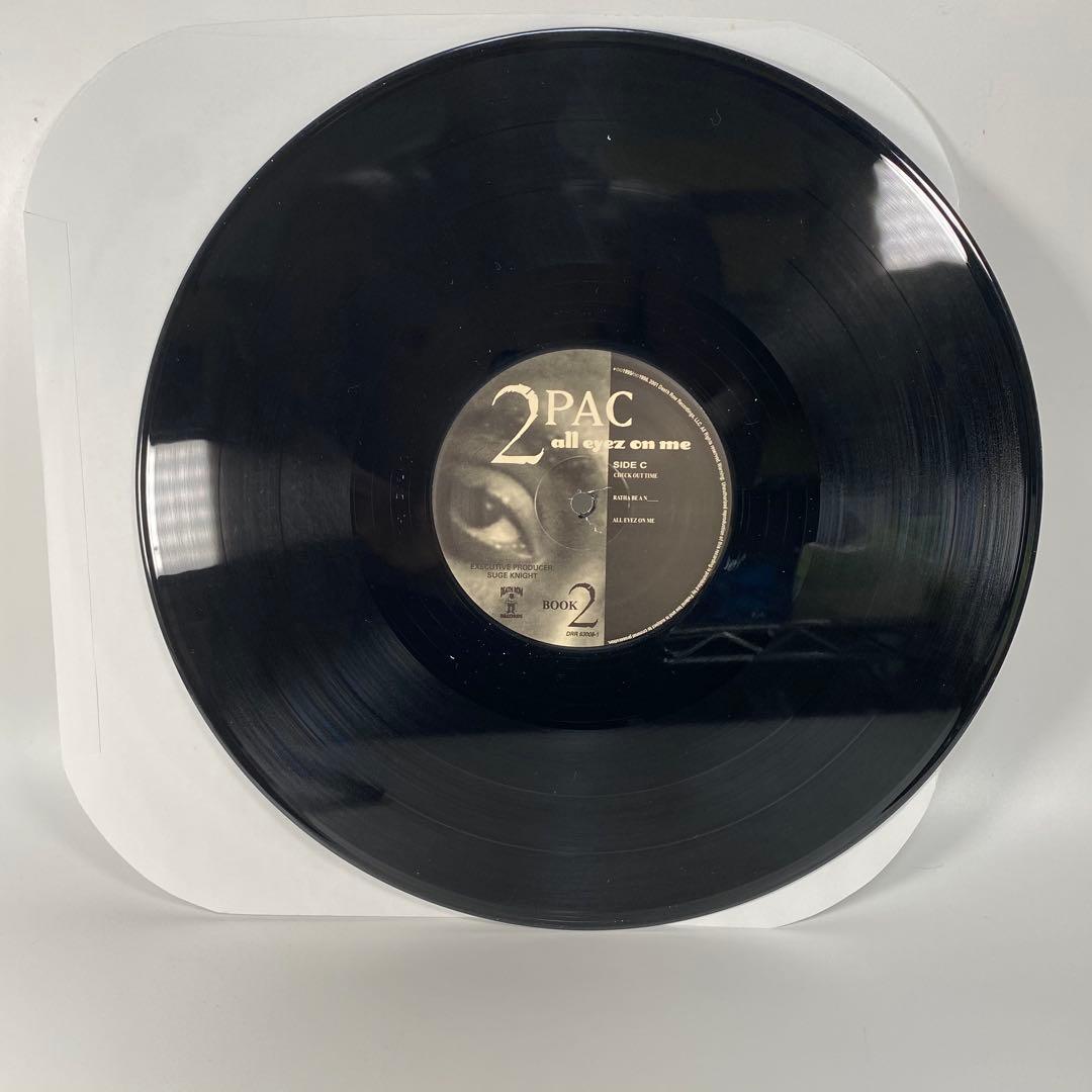 2PAC All Eyez On Me Vinyl 4LP Set Digitally Remastered Death Row Records