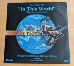 Billy Wooten In This World 7" Blue Vinyl P-Vine Rare Groove Funk Jazz Soul Japan