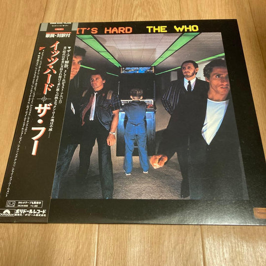 The Who It's Hard Vinyl Record Japan OBI with Lyrics & Translation | Japansoundstore