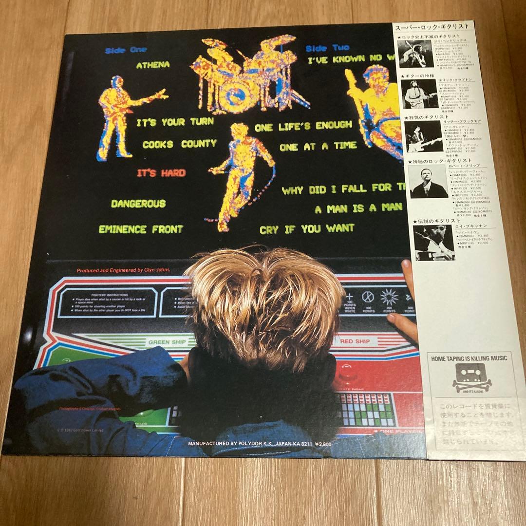 The Who It's Hard Vinyl Record Japan OBI with Lyrics & Translation | Japansoundstore