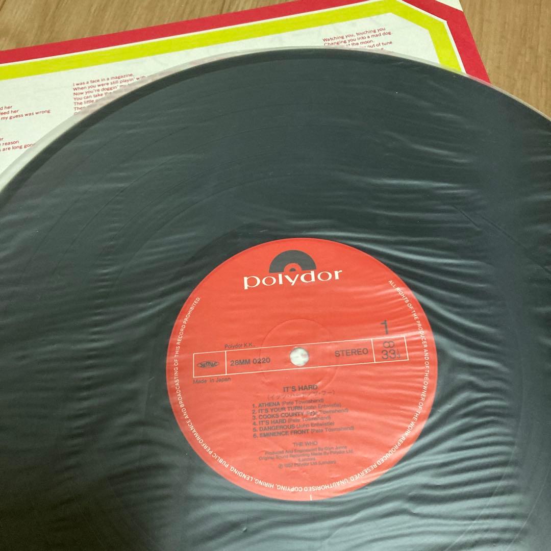 The Who It's Hard Vinyl Record Japan OBI with Lyrics & Translation | Japansoundstore