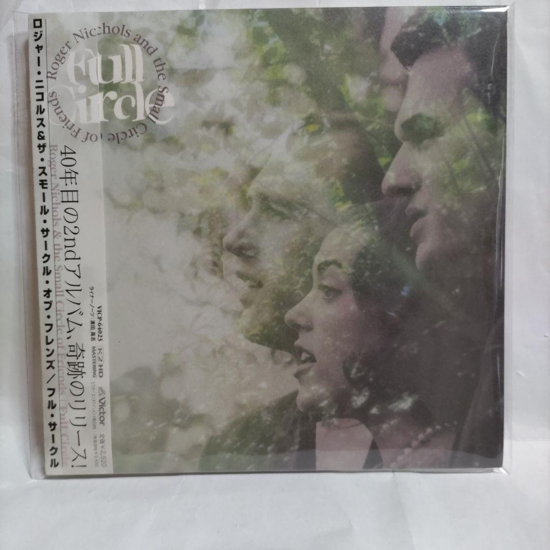 Roger Nichols & The Small Circle of Friends Full Circle CD Japan K2HD OBI