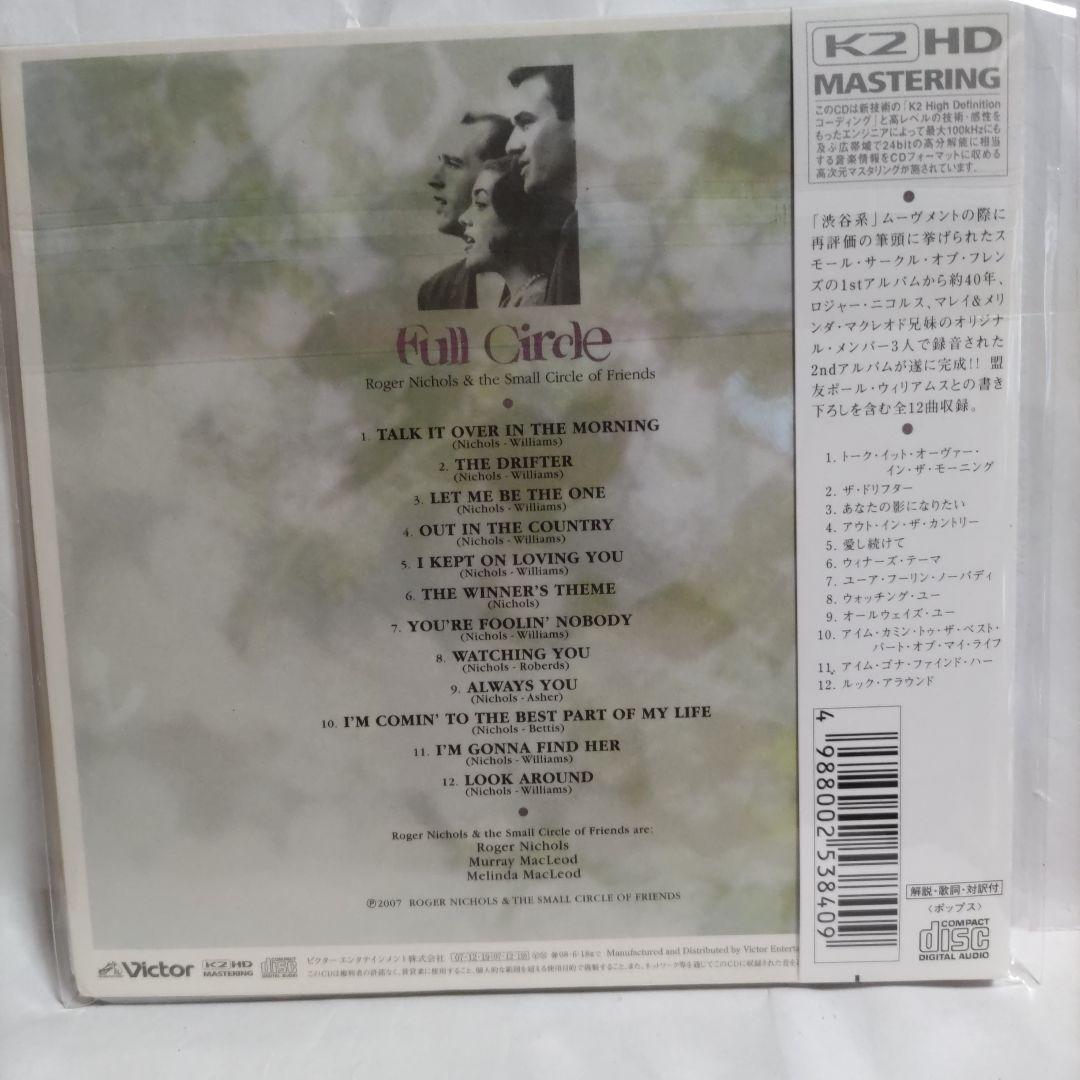 Roger Nichols & The Small Circle of Friends Full Circle CD Japan K2HD OBI