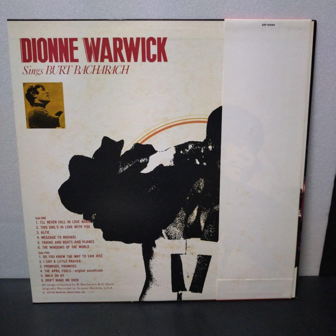 Dionne Warwick Sings Burt Bacharach Vinyl LP Japan Pressing w/ Obi & Insert
