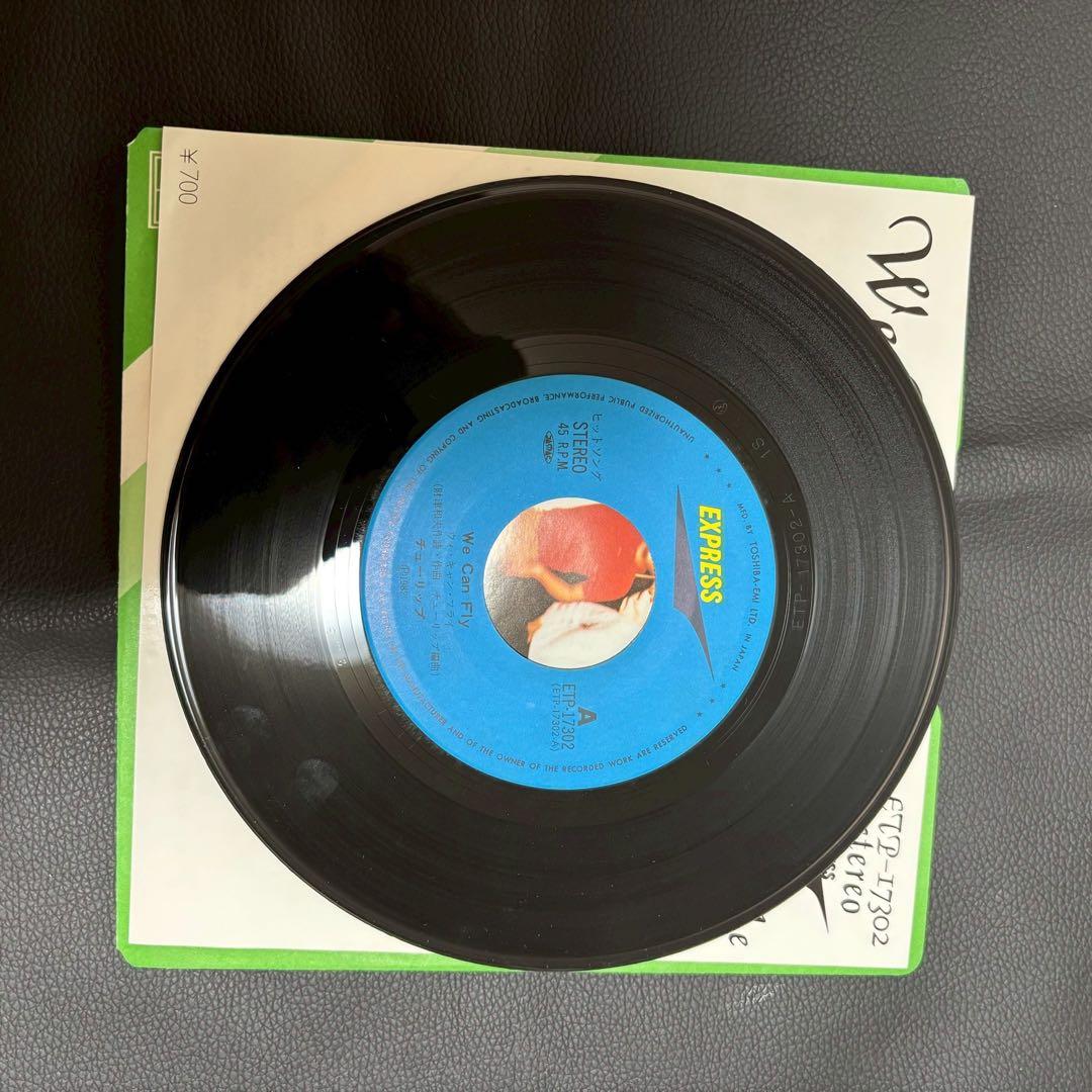 Tulip - We Can Fly 7" Single Japan Pressing ETP-17302 Pop Rock
