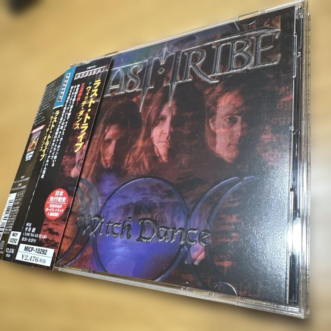 Last Tribe - Witch Dance CD Japan Press with OBI 2002 Heavy Metal Bonus Track