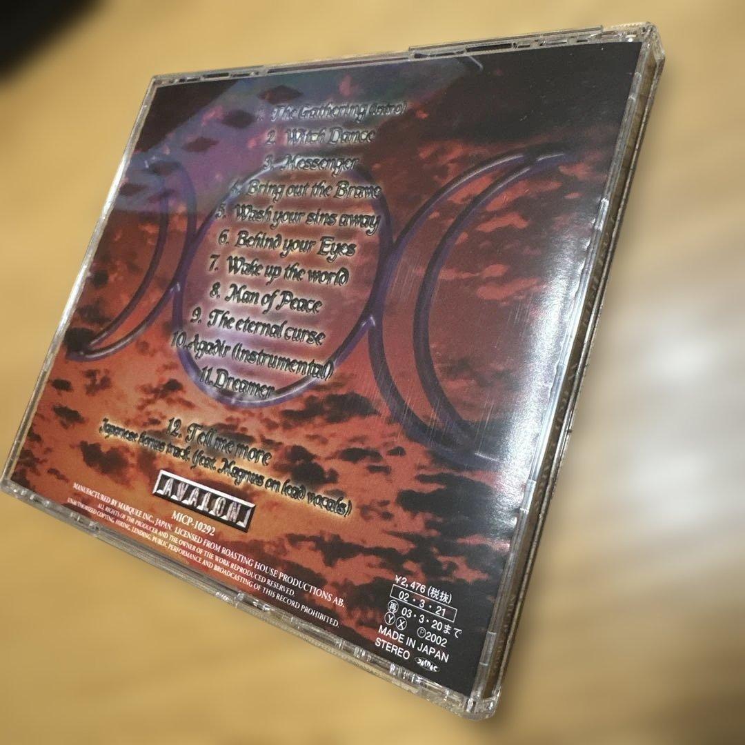 Last Tribe - Witch Dance CD Japan Press with OBI 2002 Heavy Metal Bonus Track