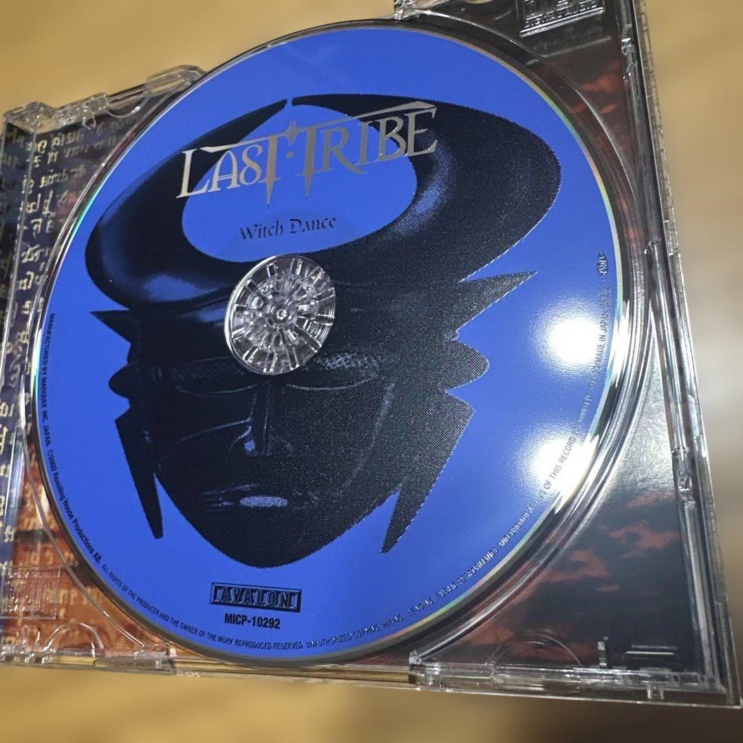 Last Tribe - Witch Dance CD Japan Press with OBI 2002 Heavy Metal Bonus Track