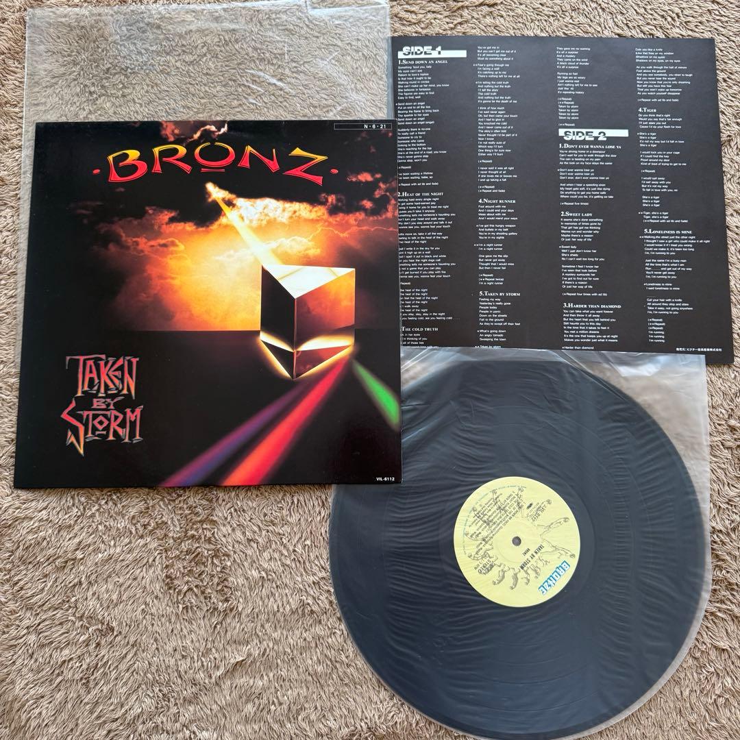 BRONZ Taken By Storm Vinyl LP 1984 Japan Victor VIL-6112 Hard Rock